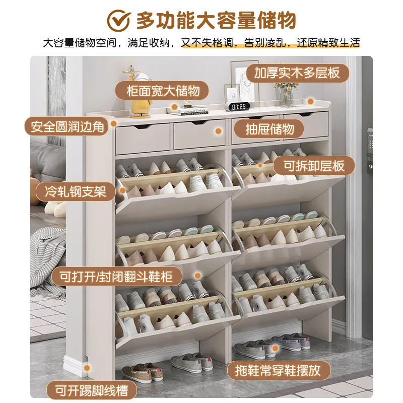 Ultra-thin shoe cabinet, solid wood storage at the door of the home, small narrow entrance 17cm with drawer custom tipping bucke