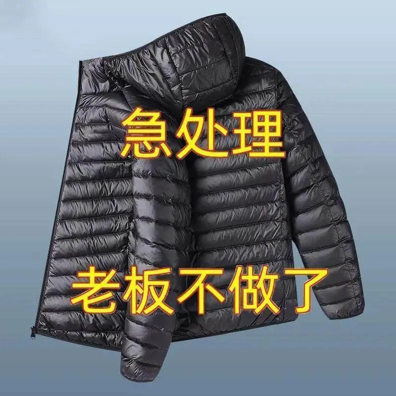 

Lightweight Padded Jaet Men's Stand Collar Hooded Casual Outerwear Youth Faion Cotton Zipper Closure Color