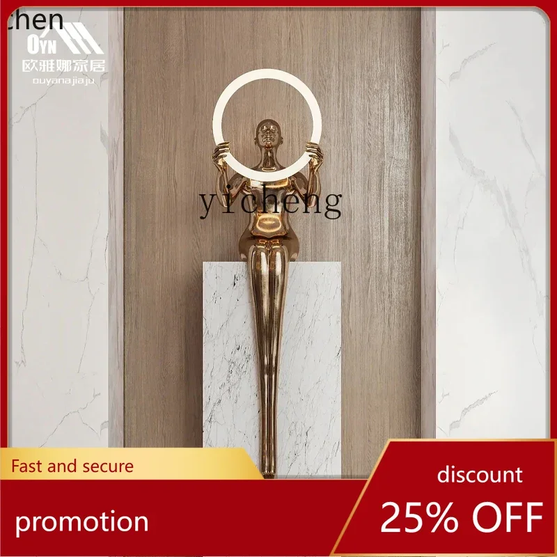 Yfy Creative Abstra…