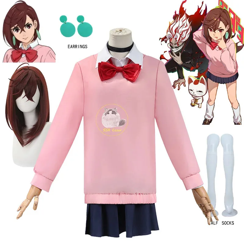 

Momo Ayase cosplay costume wig anime dandadan sweater skirt school uniform earrings choker socks Christmas party for girls women