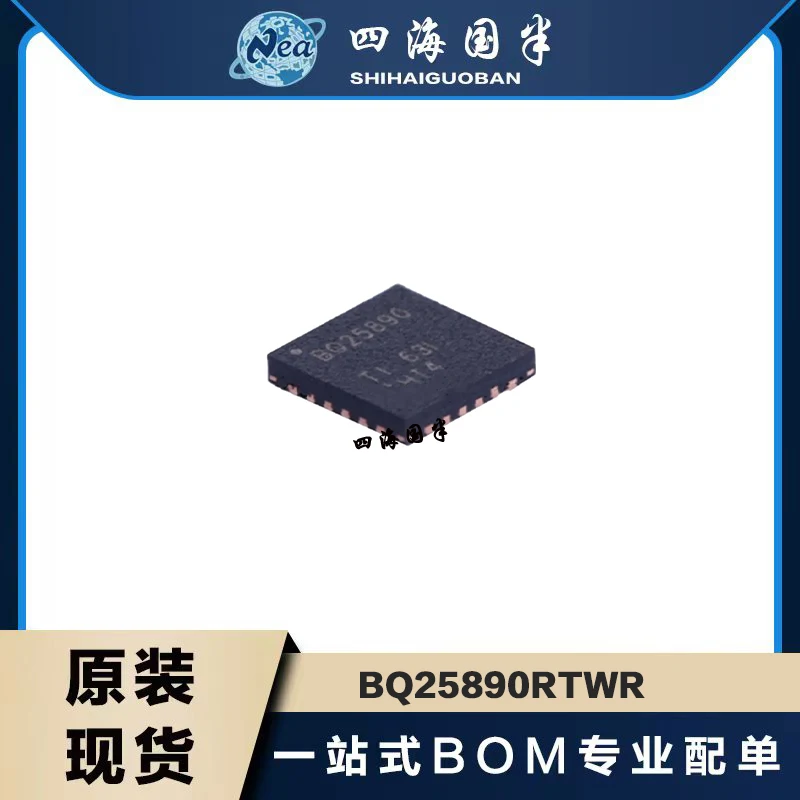 

(1Pcs) BQ25892RTWR BQ25895RTWR BQ25601RTWR BQ25890RTWR QFN Provide One-Stop Bom Distribution