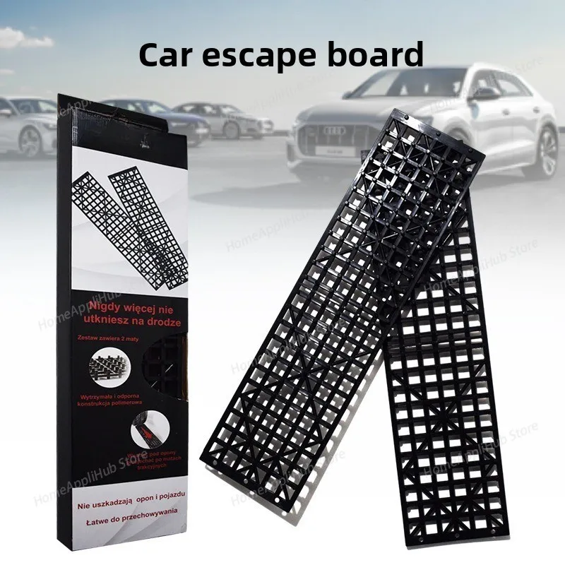 Anti-skid Chain Traction Boards 1 Pair Recovery Track Mat for Car Truck Tire Traction Sand Mud Snow Ladder Traction Board