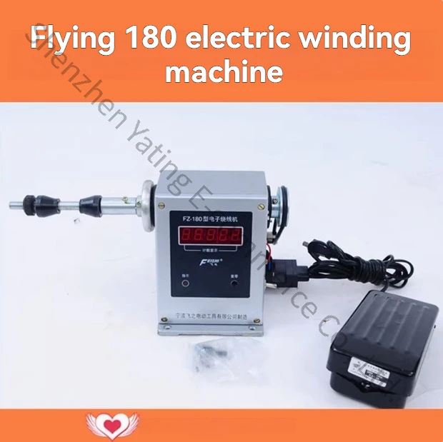 Electric Winding Machine, Fishing Line Coil Winding Machine, Electric Winding Machine, Foot Pedal