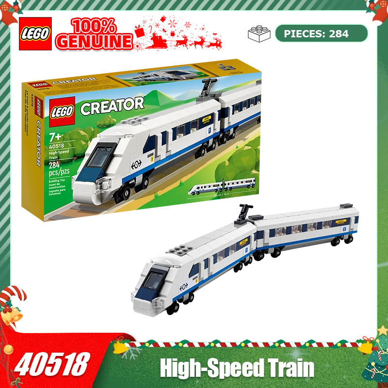 

Lego building block toy 40518 high-speed train toy desktop decoration ornament building block boy and girl gift