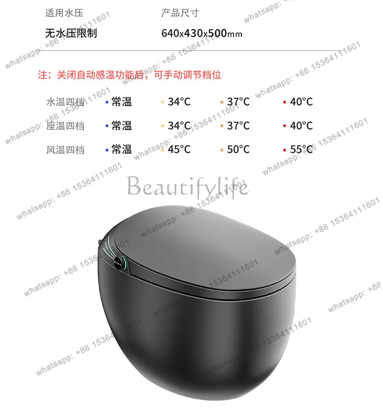 Egg-shaped Smart Toilet Integrated Without Water Pressure Limit, Fully Automatic Round Electric Household Gun Gray Toilet