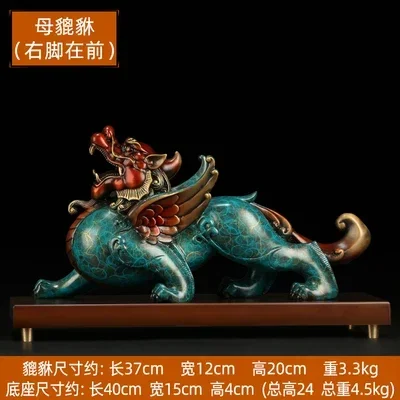 Asia home Company shop TOP high grade Good luck FENG SHUI Dragon PI XIU Mascot bring wealth money thriving business brass statue