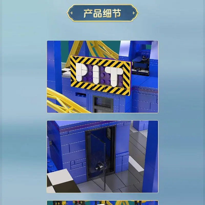 몰드 킹 11020 롤러코스터 장난감 모터라이즈드 회오리바람 코스터 블록 조립 아흐터바인 브릭 어린이 크리스마스 선물