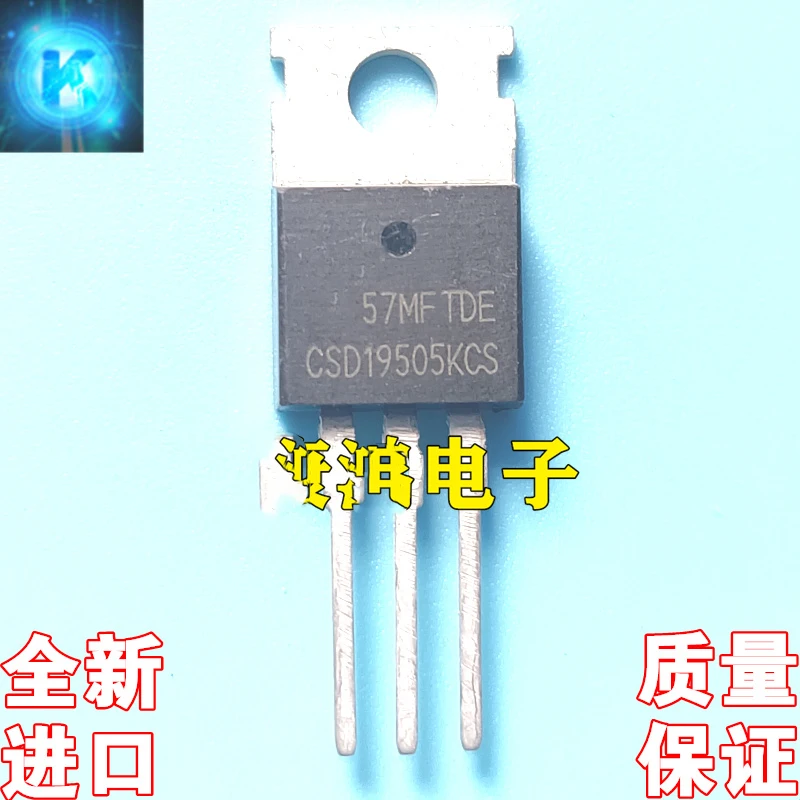 5PCS-20PCS CSD19505KCS CSD19505 TO-220 19505 80V 150A MOS FET Brand New and original