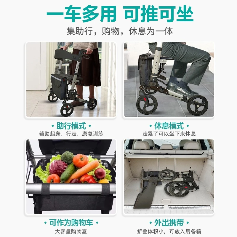 Foldable 4‑Wheel Rollator Walker Lightweight Mobility Aid with Seat Elderly Pregnant People Shopping Walking Trolley