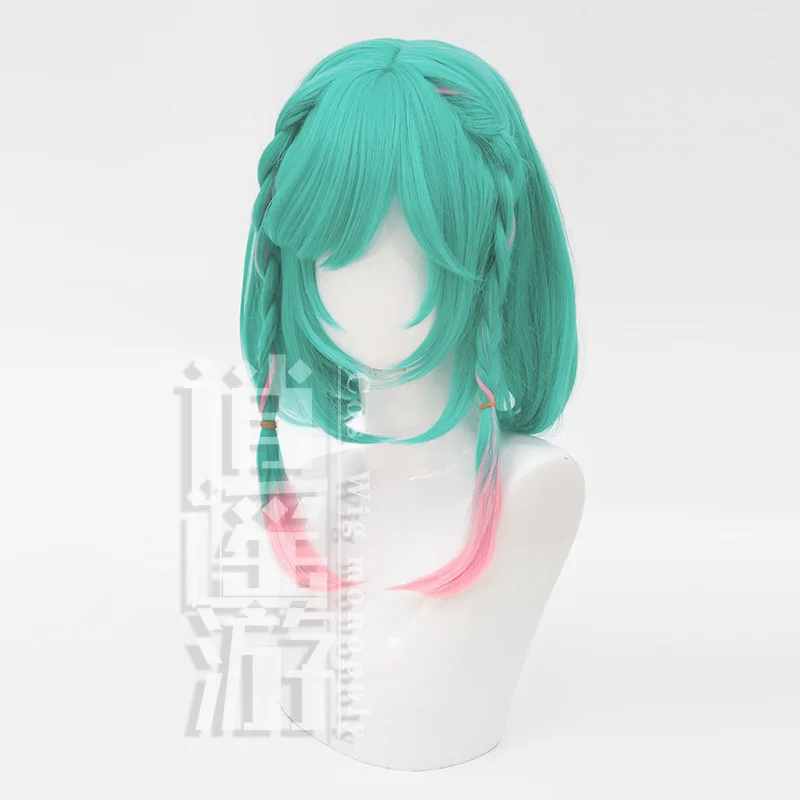 Honor of Kings Yao Cos Wig 45CM Green Pink Short Hair Heat-resistant Synthetic Hair Halloween Party Anime Cosplay Wigs+wig Cap