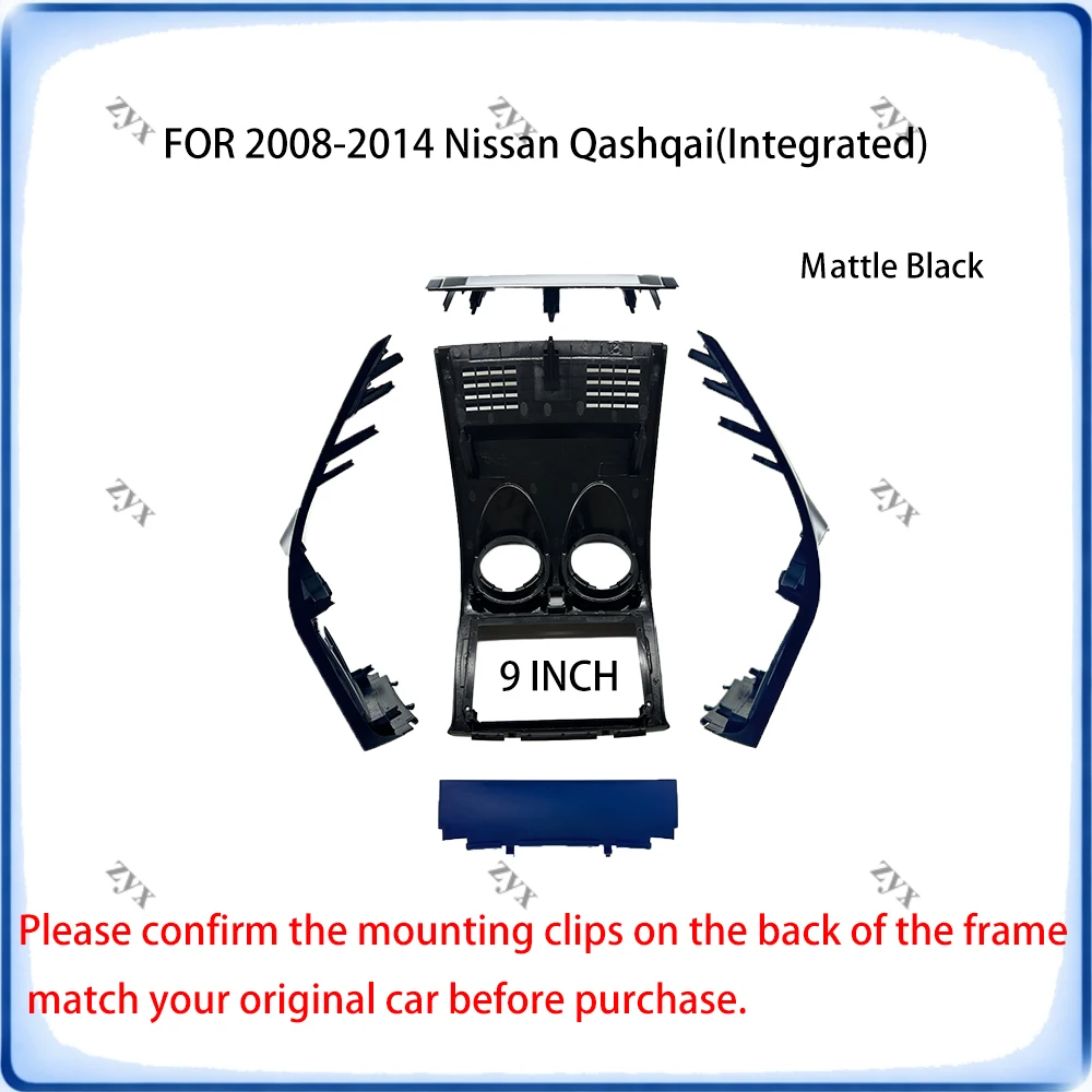 9Inch Car Audio Dash Trim Frame Facia Panel Radio Player Screen 2 Din For NISSAN Qashqai 2008-2014 Modification Accessories