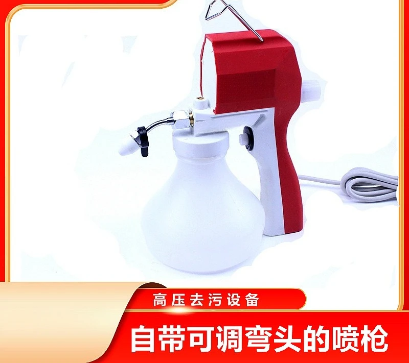 Clothing degreasing Wenwan decontamination