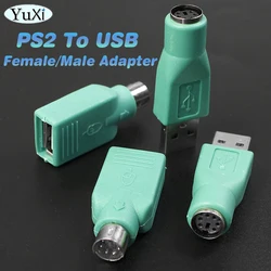 2Pcs USB to PS2 PS/2 Male Female Adapter Converter for Keyboard Mouse PC Laptop Connect Replacement Repair Accessories
