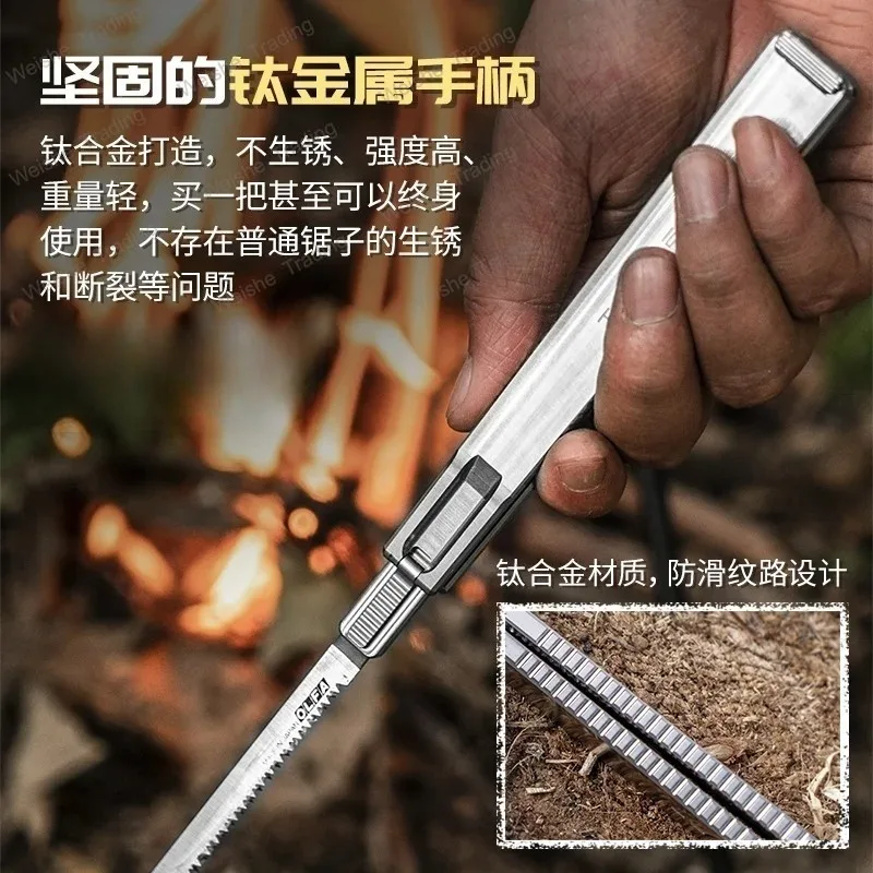 Titanium Alloy Folding Handheld Saw Wood Tactical Outdoor Tool Olfa Saw Blade Unsharpened