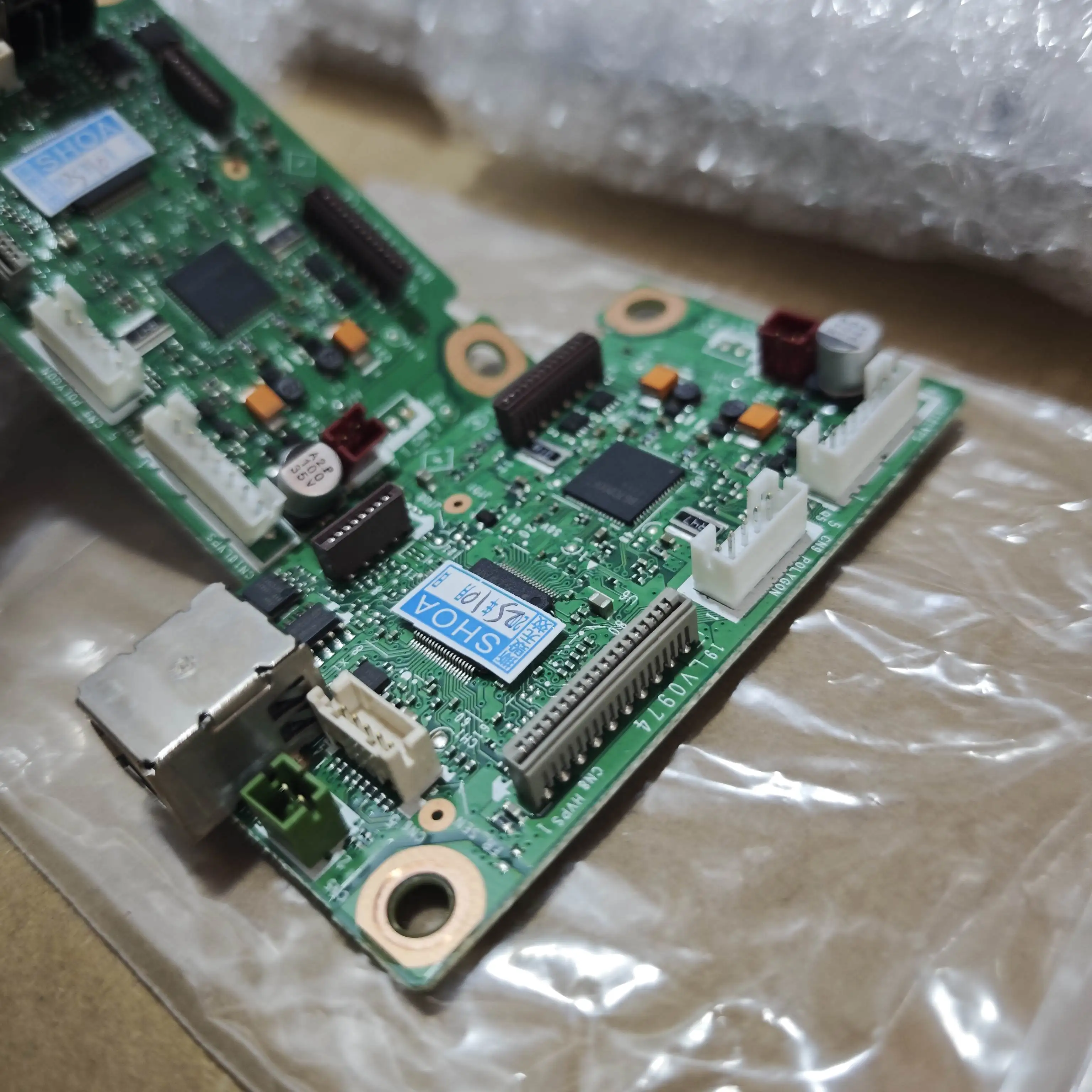 

LV0974 LV1411001 LV1406C Основная плата форматирования PCA в сборе для Brother HL-1110 HL-1118 HL-1208 HL-1110R HL-1202 HL-1112R HL-1202R