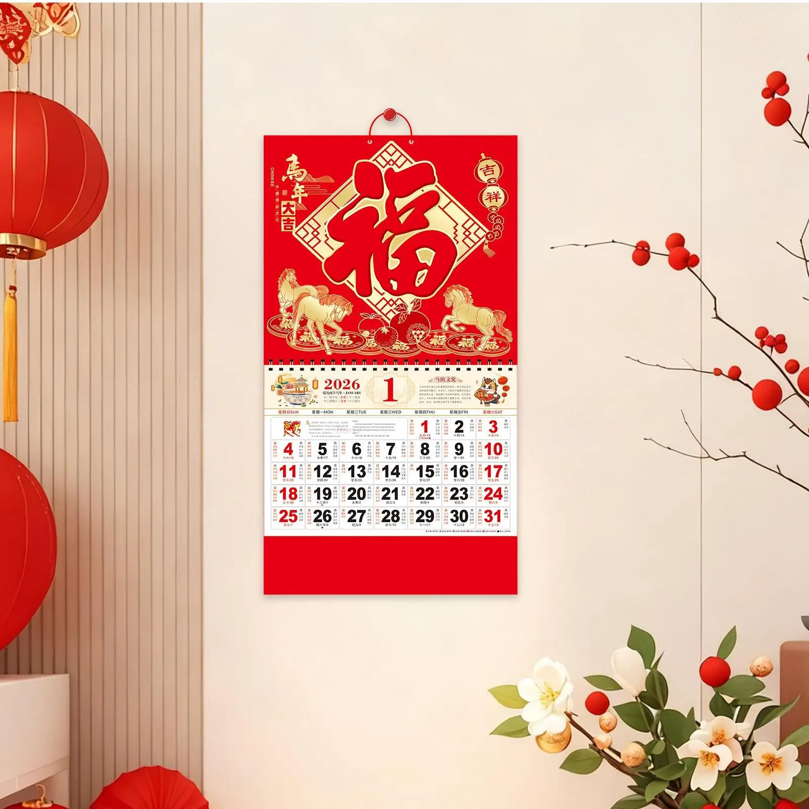 

Calendar For Wall Traditional Tear-Off Ornament Whole Year Wall Monthly Calendar For Classroom Dining Room Dorm Bedroom Study