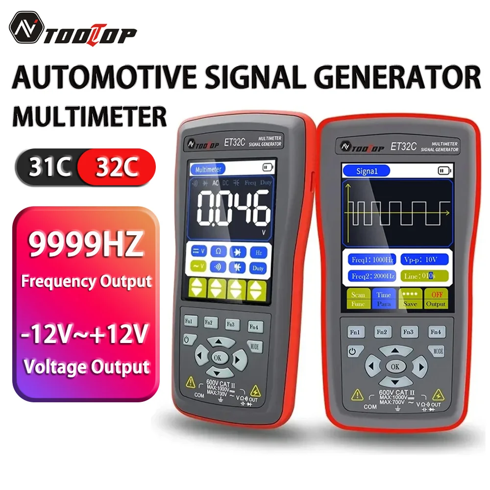 TOOLTOP ET31C/32C Portable 9999Hz Automotive Signal Generator -12V to +12V PWM Waveform Storage Multimeter For Car Repair Tools