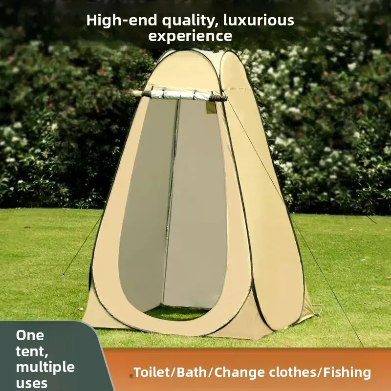 Thickened Portable Outdoor Shower Bathing Tent Camping Rural Mobile Toilet Changing Screen Waterproof Oxford Fabric Tent