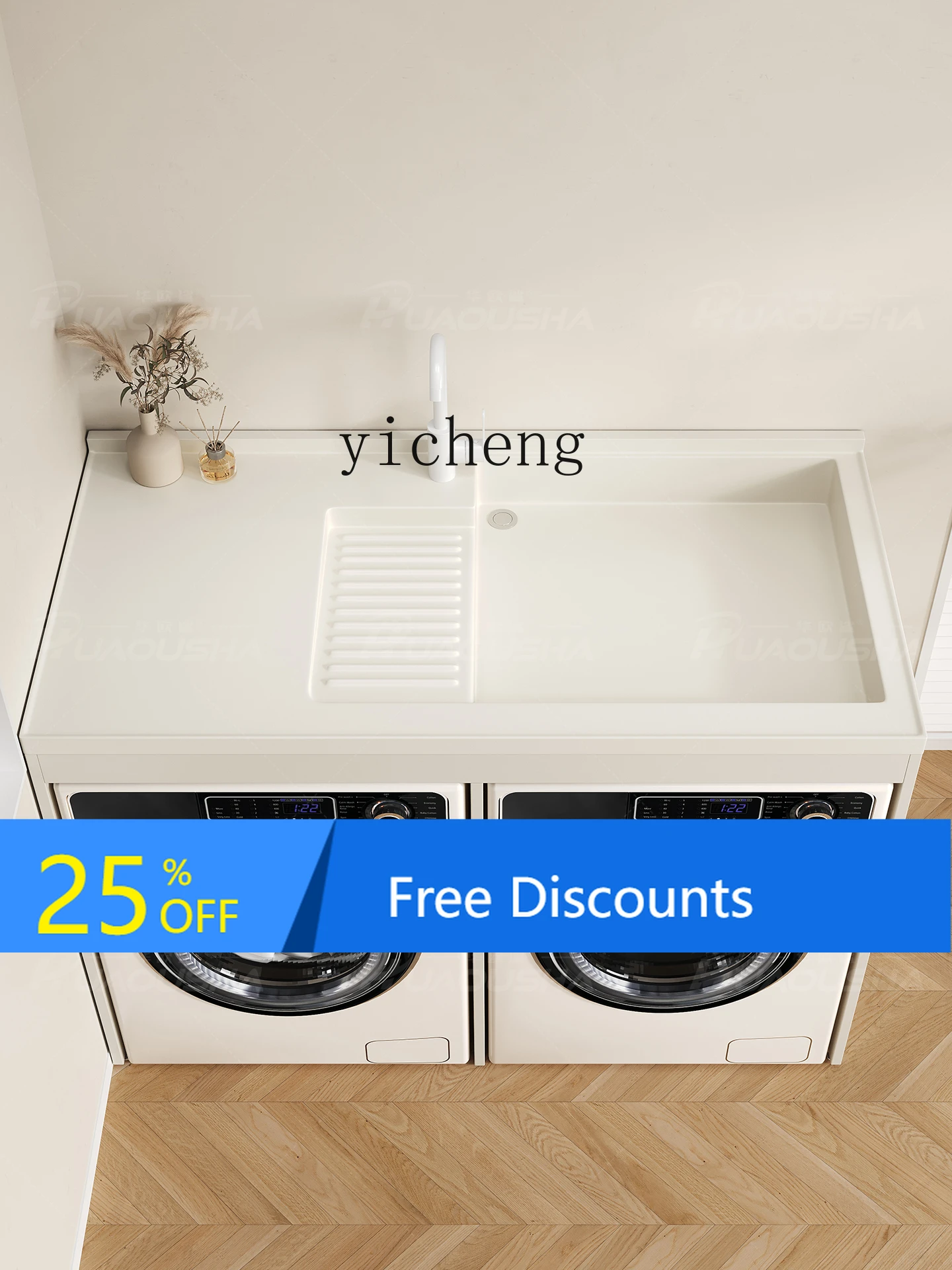 Balcony Washing Machine Cabinet Combination Top Load Laundry Cabinet Dryer