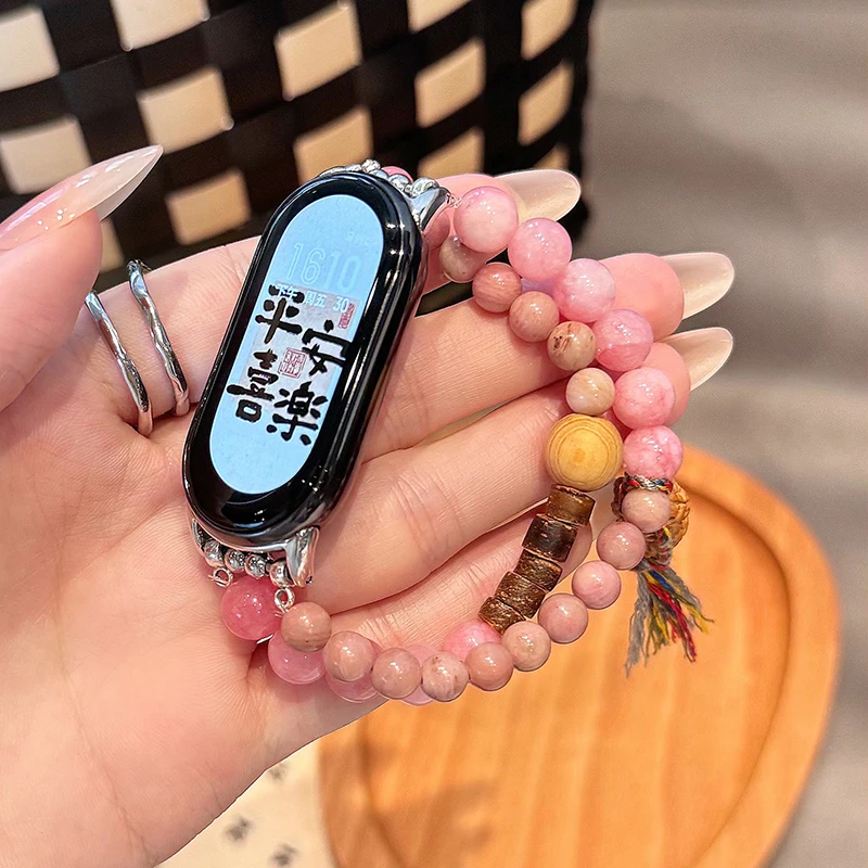 Pink Crystal Beaded Bracelet for Xiaomi MiBand 8 Pro 7 Pro Women Walnut Strap for Mi Band 9 8 7 6 5 4 Bohemian Elastic Wristband