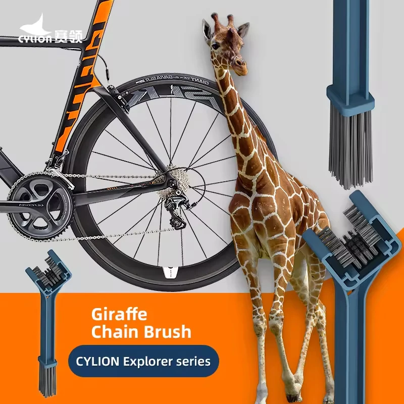 

Portable Flywheel Cleaning Tool Wear-Resistant Scrubber Flywheel Clean Supplies Motorcycle Chain Brushes For Cycling