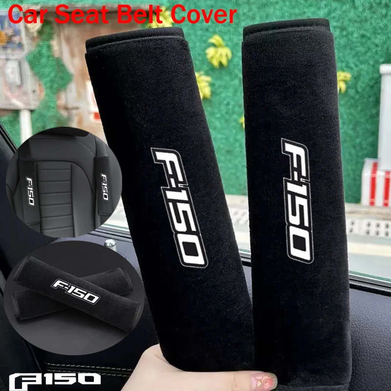 

2pcs Seat Belt Plush Shoulder strap Covers Car Shoulder Pad Seat Belt For Ford F150 Mustang F200 F350 Raptor Lariat Explorer Car