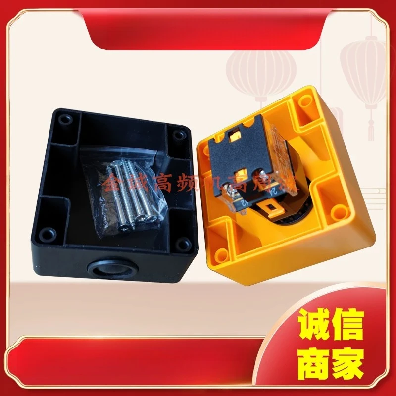 for High Frequency Heat Sealing Machine 1/2/3 Bit Button Switch Box Emergency Stop Start Self-locking Control Button Box
