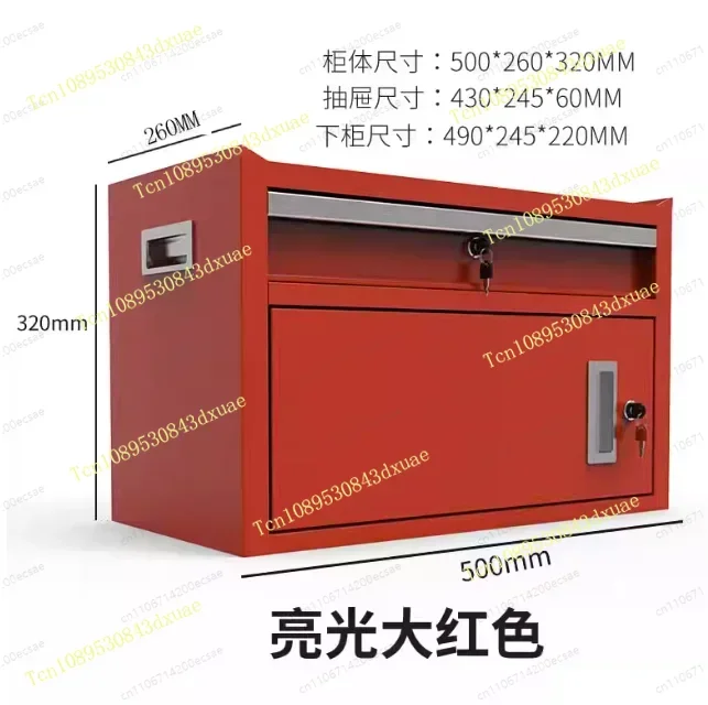 Household tool storage cabinet desktop office workstation assembly line finishing tin box for auto repair workshop