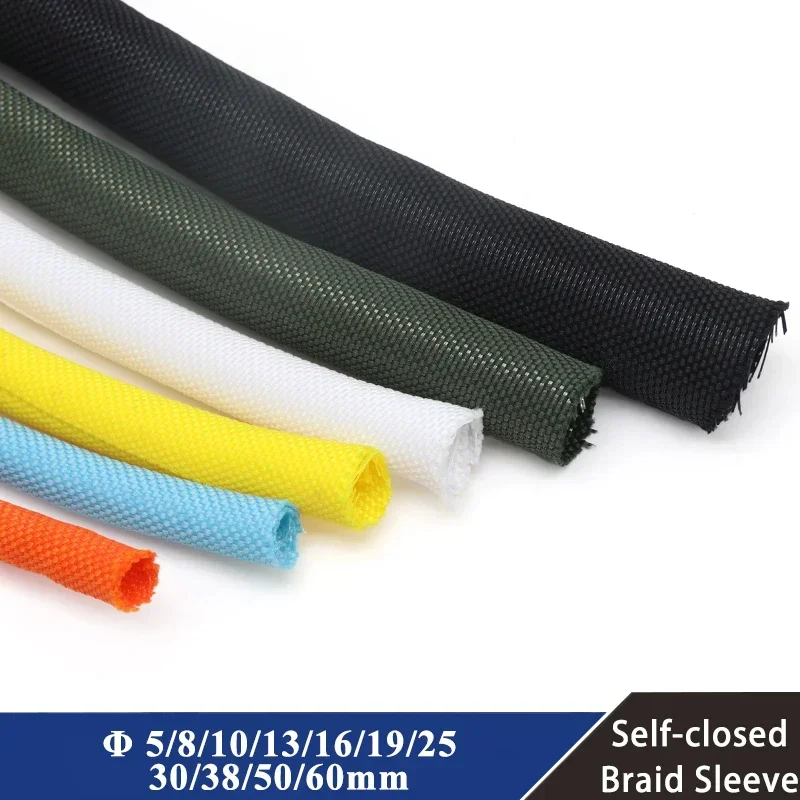 1M/5M Braided PET Sleeve Flexible Self Close Expandable Insulated Cable Sock Tube Protector Flame Retardant Wire Protection Wrap