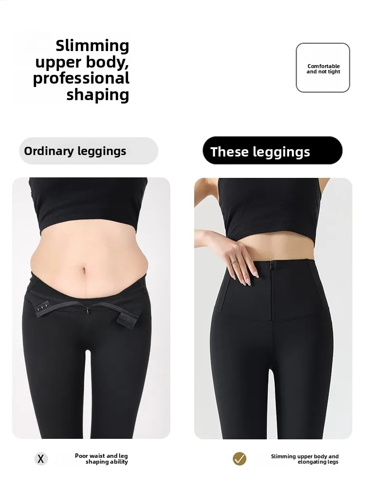 Pantaloni da yoga a vita alta Cerniera Arcaskin Fitn Bot da donna Addome che aumenta il calore Regular Thin Nylon Spandex