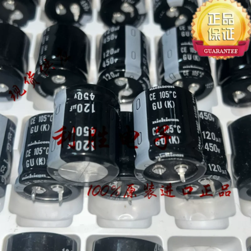

10PCS-100PCS 120UF 450V Nichicon electrolytic capacitor from Japan 450V120UF 25 * 30 GU