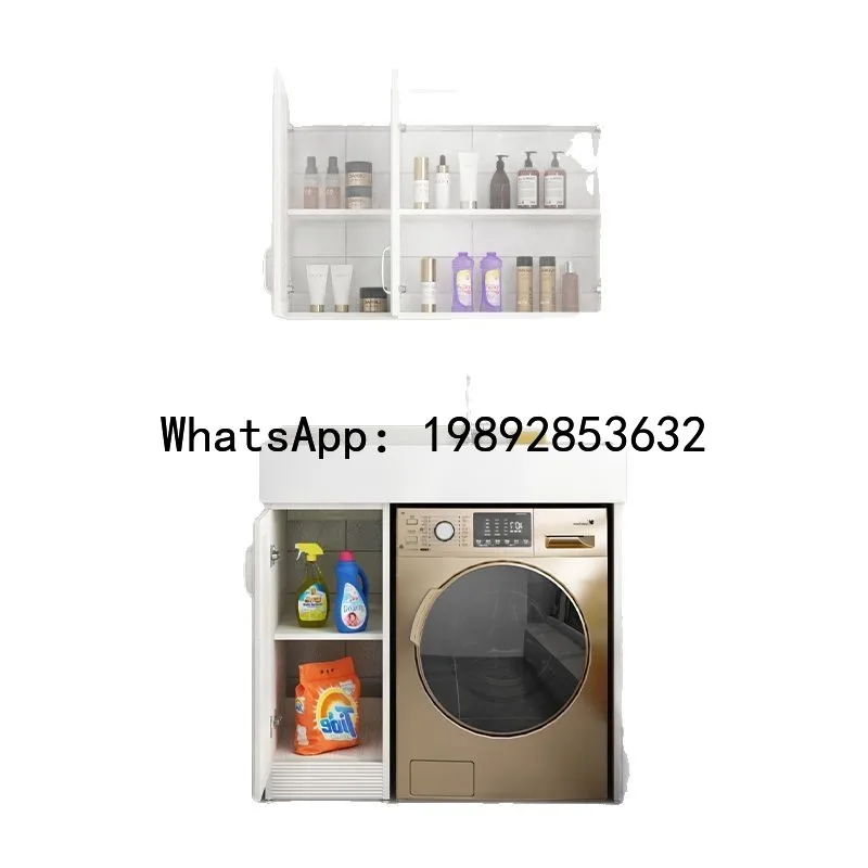 X5  Space Aluminum Balcony Laundry Tub Integrated  Combination Laundry Cabinet Drum Washing Machine Companion Overall Table