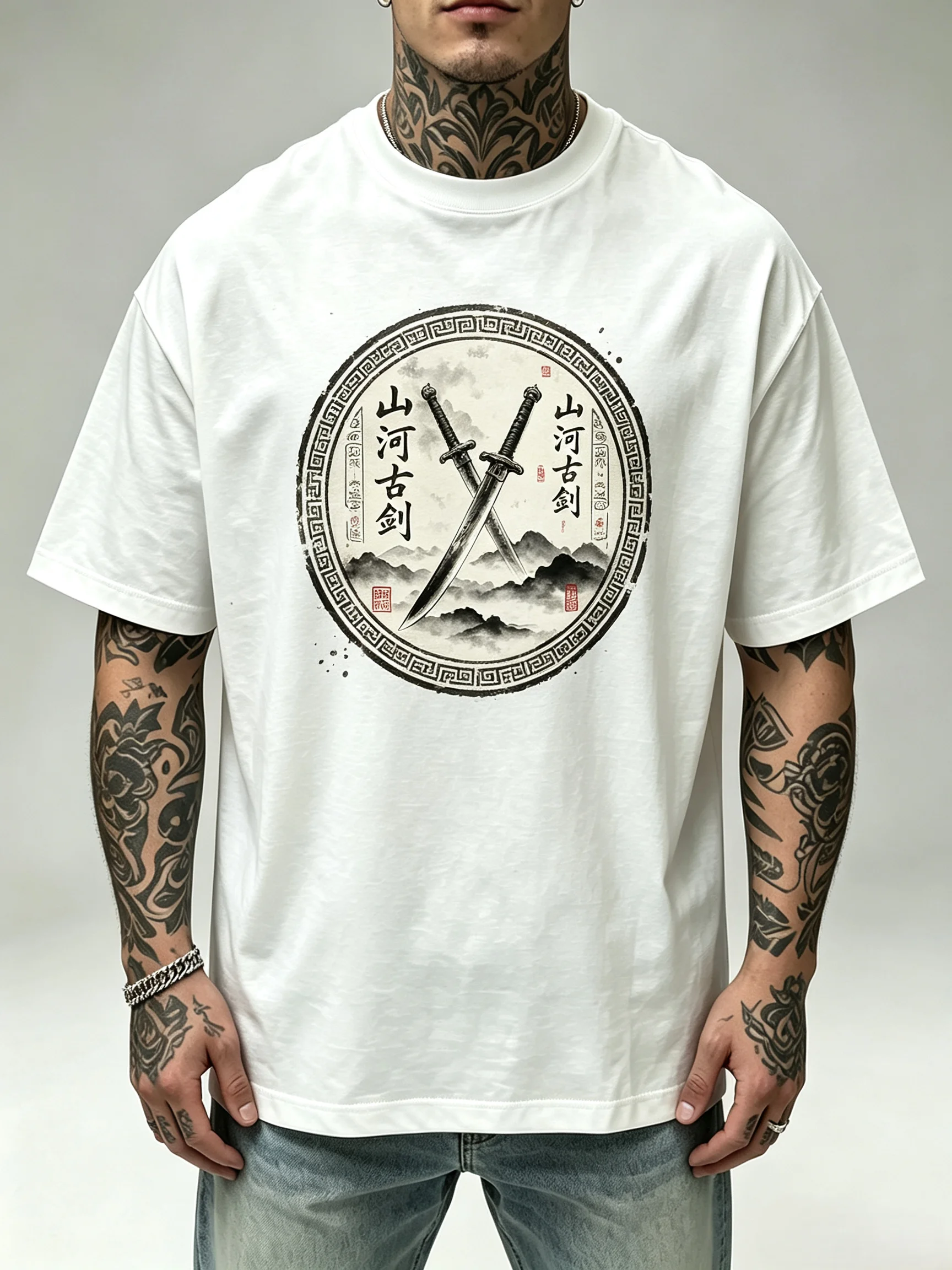 Camiseta Unisex con Patrón de Círculos de Espadas Antiguas, Diseño de Caligrafía China de Montaña y Río, Estilo Oversize, Manga Corta, para Hombre y Mujer