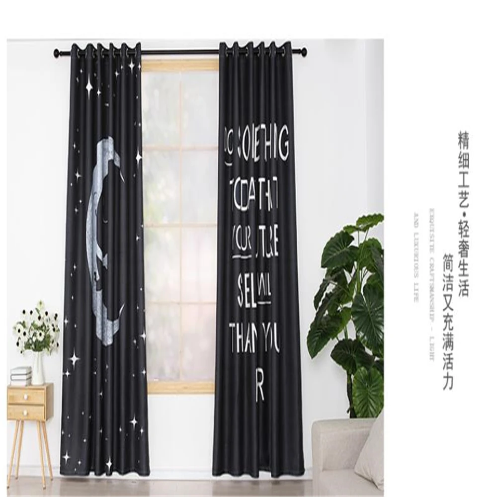 black curtains stars curtain Custom finished blackout bedroom living room bay window simple modern 3d curtains