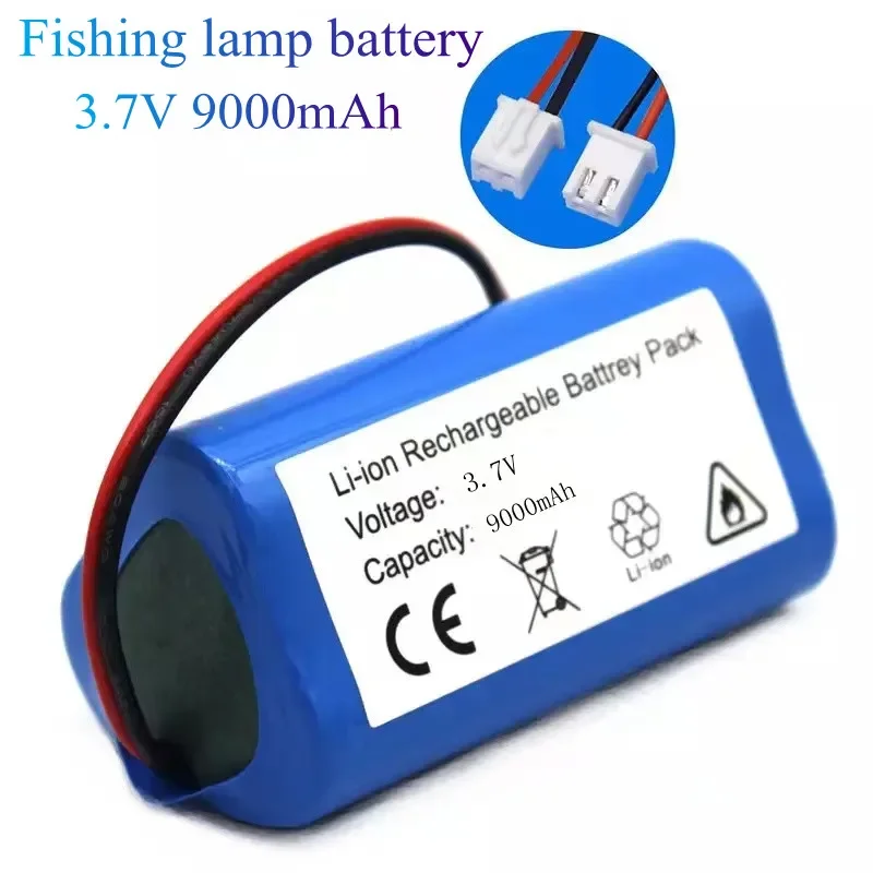 Brand New. 3.7V 9000mAh.Lithium Battery Pack For General Purpose Fishing Lamp. Lnternal Plug. Large Capacity  Accessories