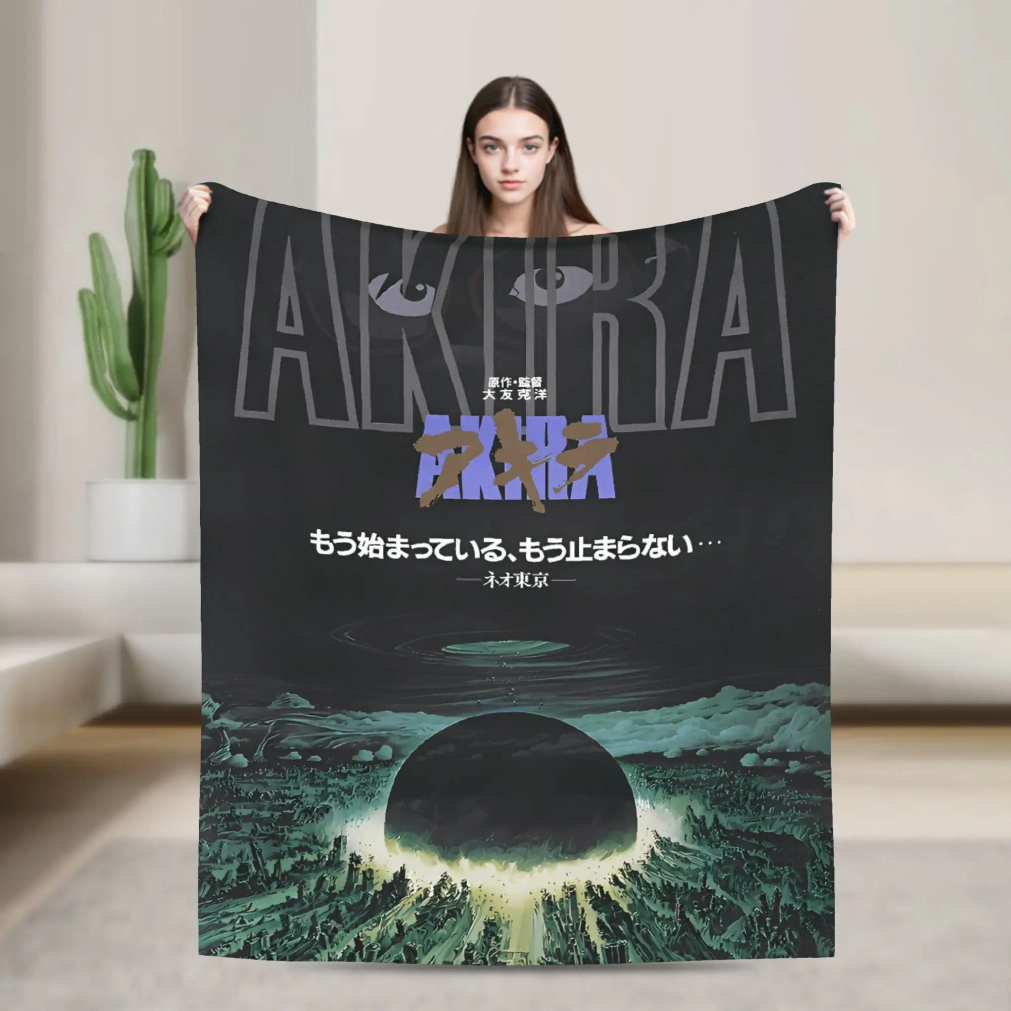 Warm Blankets Travel Japanese Anime film Akiras Throw Blanket  Flannel Bedspread For Couch Bed Fluffy Sofa Bed Cover