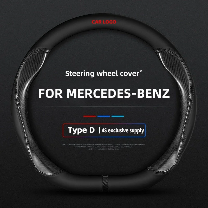 

Steering wheel cover leather carbon fiber suitable for Mercedes-Benz A B C E S class glass GLB GLC GLS GLK CLS CLS CLK AMG
