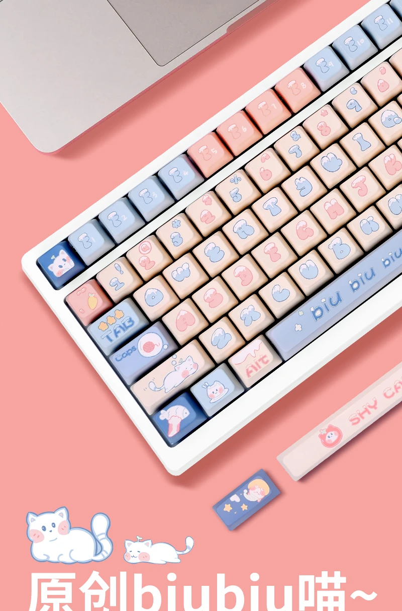 Completo de cinco lados sublimação quente azul meow meow tema keycap material pbt mda altamente bonito menina teclado boné