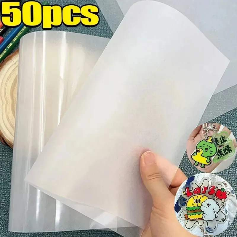 5/50pcs New Translucent Blank Shrink Plastic Sheets, DIY Crafts