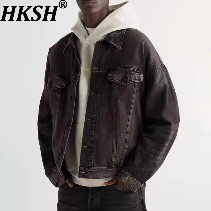 

HKSH Spring Autumn New Men's American Style Trendy Casual Denim Jacket Turn-Down Collar Tie Dye Buttons Streetwear Coats HK13735