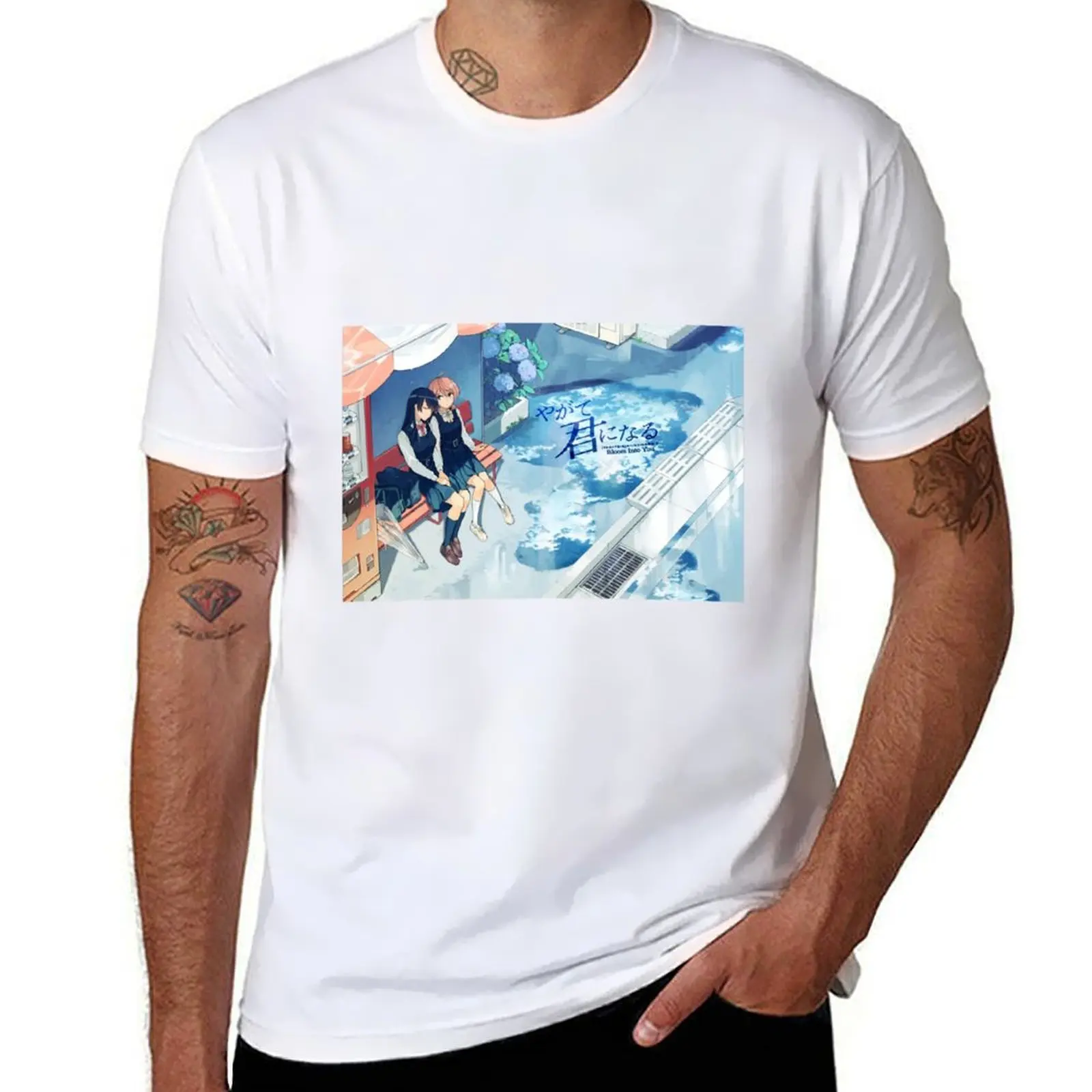

Bloom Into You - Yagate Kimi ni Naru T-Shirt anime t shirts oversize t shirts with prints T-Shirt