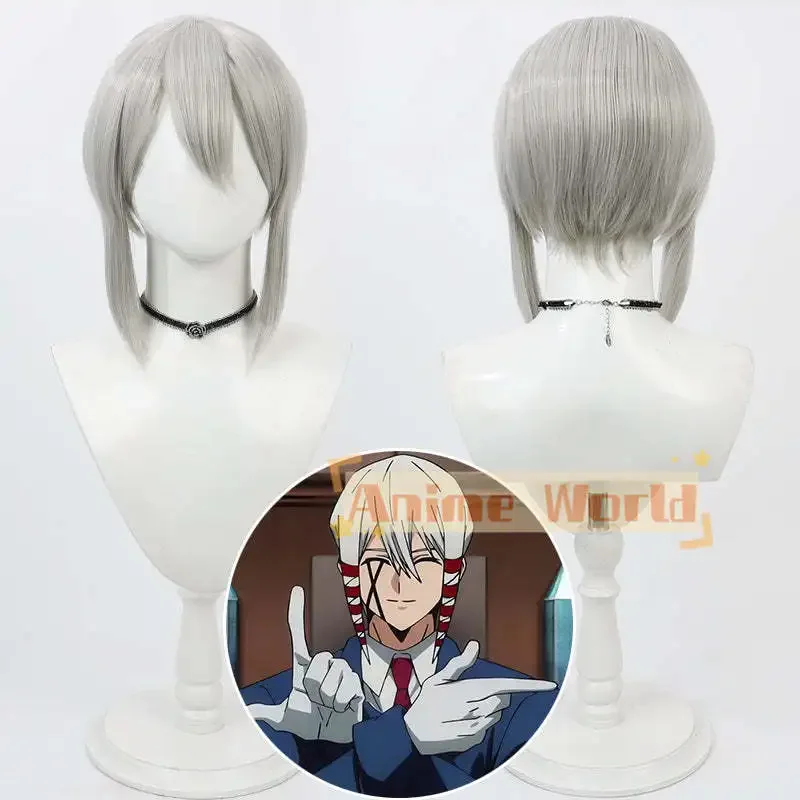 

Anime Kaldo Gehenna Cosplay Wig