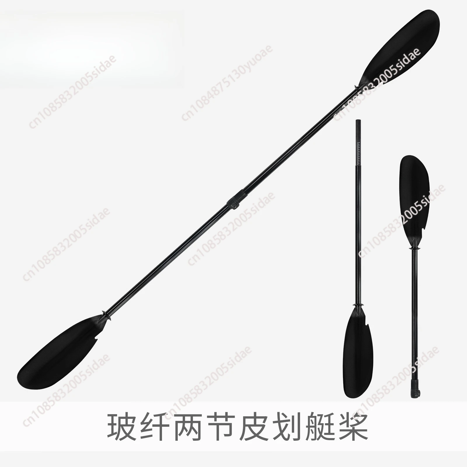 

GLASS FIBER TWO CANOE PADDLES, 2 Sections Kayak Paddle Tool, Stand Up Paddle Surf, nylon Blade, Fiberglass Shaft