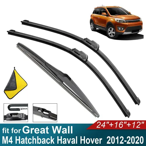 Escobillas de limpiaparabrisas de coche aptas para Great Wall M4 Hatchback Haval Hover limpiaparabrisas trasero de goma suave parabrisas delantero de coche