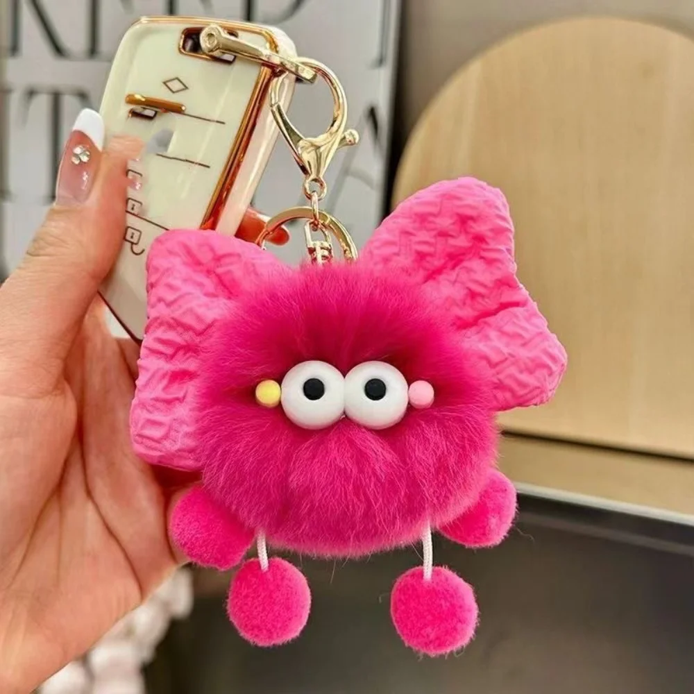 1PC Soft Plush Keychain New Exquisite Briquettes Cute Keyring Doll Bow Bag Pendant Gift