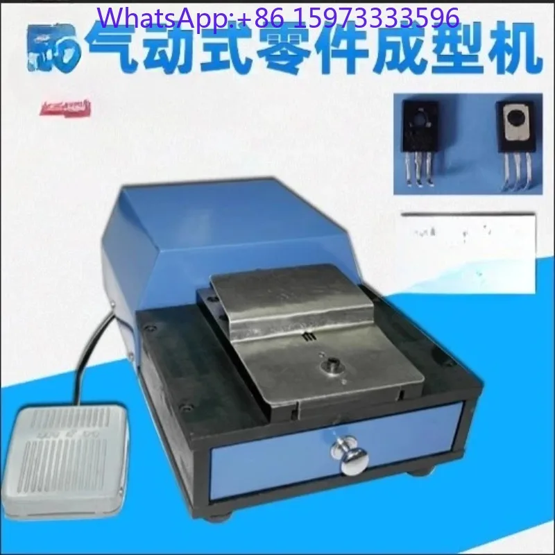 Crystal Oscillator Triode Shaping Forming Machine Die HD‑920 for Pneumatic Forming Industrial Equipment Replacement Spare Parts