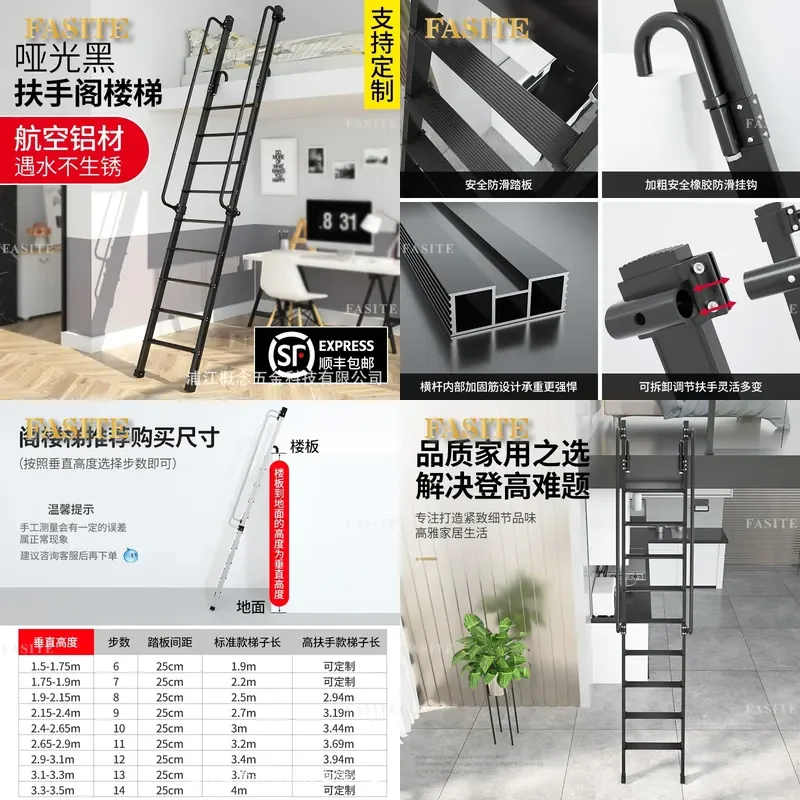 For Indoor Household Folding Stairs Villa Duplex Loft Multifunctional Outdoor Engineering Handrail Ladder Black
