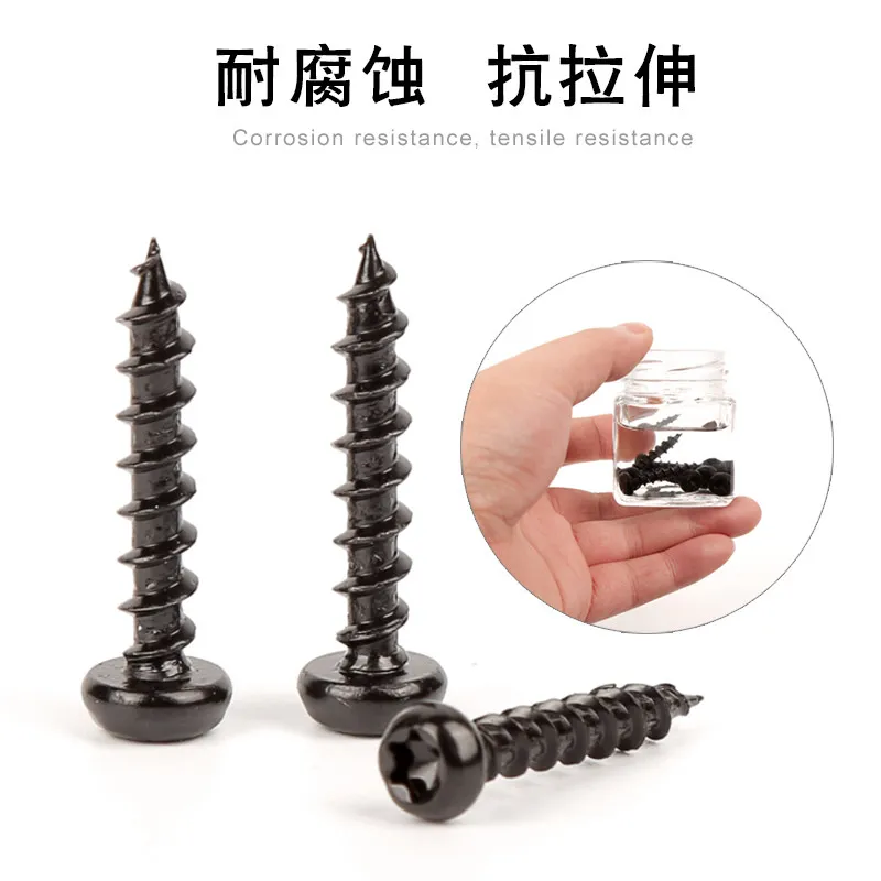 Internal plum black nickel-plated tempered anti-rust screws 4 x 28mm long imported HIFI audio speaker screw accessories