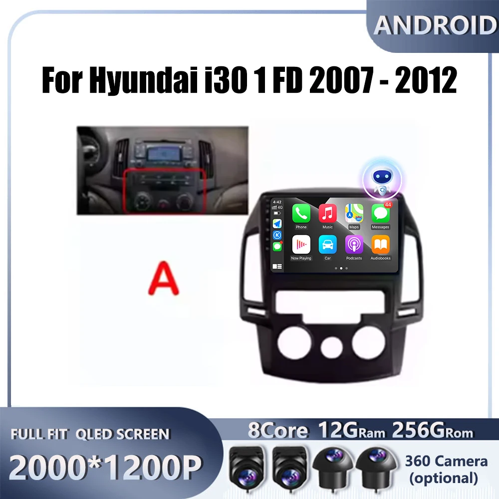 

Для Hyundai i30 1 FD 2007-2012 Автомобильный Android Carplay Авто Радио Навигация GPS Мультимедийный Видеоплеер DSP 4G AMI Android Auto