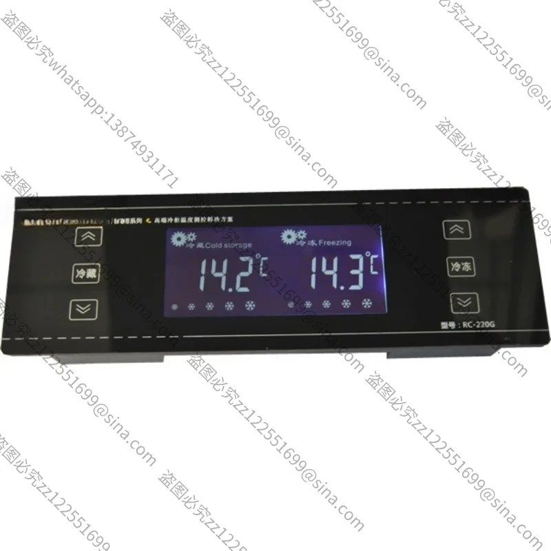 For RC-220G Refrigerator Freezer Thermostat, For 4 Door & 6 Door Cooler Freezer